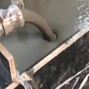 穆棱灌浆料什么型号的能灌小缝隙